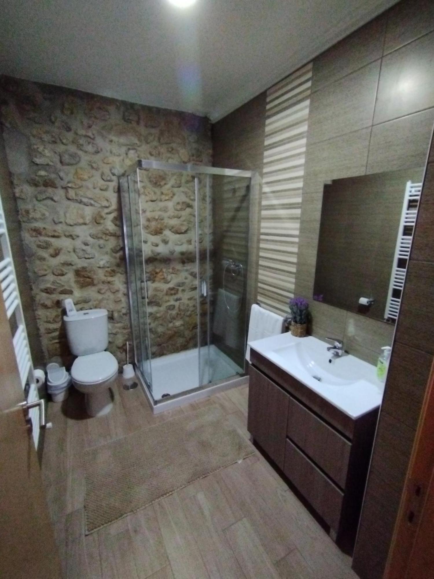 Casa Do Ribeiro * Chao de Couce